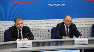 &laquo;Статус сям'і ва ўмовах сучаснага беларускага грамадства&raquo;, прымеркаваная да Міжнароднага Дня сям'і