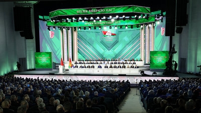 Нажмите для предварительного просмотра изображения