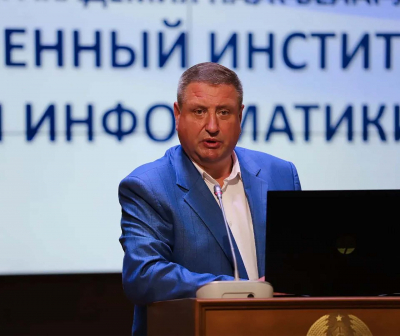 Націсніце для прагляду малюнка