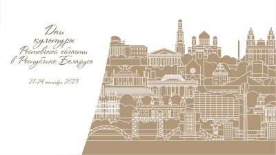 Нажмите для предварительного просмотра изображения