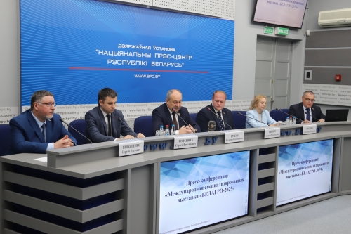 Пресс-конференция: &laquo;Международная специализированная выставка &laquo;БЕЛАГРО-2025&raquo;