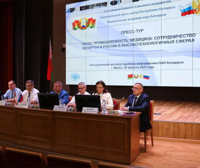 Круглый стол &laquo;Наука, промышленность, медицина: сотрудничество Беларуси и России в высокотехнологичных сферах&raquo;