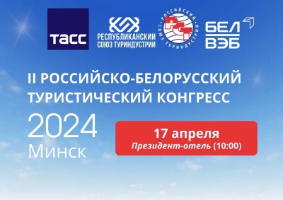 Нажмите для предварительного просмотра изображения