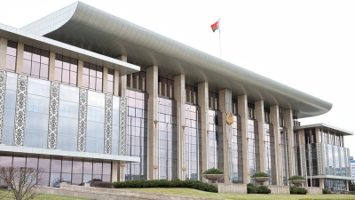 Нажмите для предварительного просмотра изображения