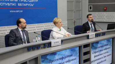 Пресс-конференция: &laquo;Справедливые цифровые финансовые услуги&raquo;, приуроченная ко Дню защиты потребителей