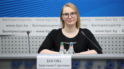 Всемирный день здоровья - 2022 года: &laquo;Наша планета, наше здоровье&raquo;