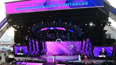 Адкрыццё XXXII Міжнароднага фестывалю мастацтваў "Славянскі базар у Віцебску"