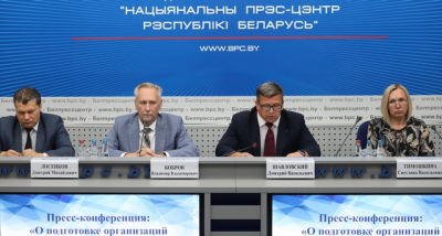 Пресс-конференция: &laquo;О подготовке организаций жилищно-коммунального хозяйства и объектов энергетики к работе в осенне-зимний период&raquo;