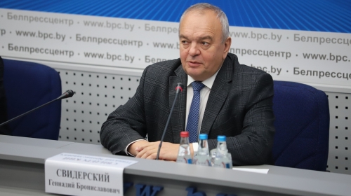 Прэс-канферэнцыя: &laquo;Заводу БЕЛДЖЫ - 5 гадоў. Вынікі і далягляды працы&raquo;