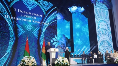 Нажмите для предварительного просмотра изображения