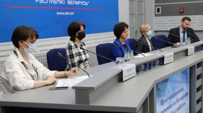 Пресс-конференция, приуроченная ко Всемирному дню борьбы с диабетом