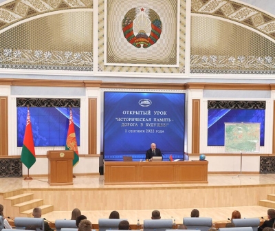 Адкрыты ўрок "гістарычная памяць-дарога ў будучыню"