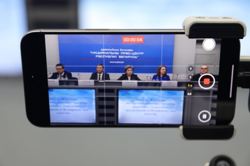 Пресс-конференция: &laquo;Белорусское качество &ndash; традиции, трудолюбие, технологии&raquo;, приуроченная ко Всемирному дню качества