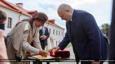 Уручэнне даверчых грамат