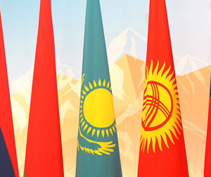 Краіны ЕАЭС сфарміруюць стратэгію развіцця Вялікага еўразійскага партнёрства