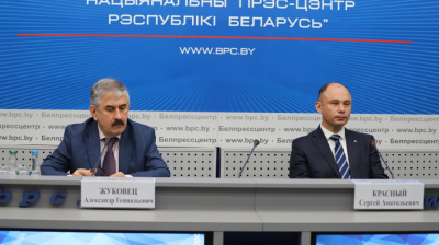 Пресс-конференция: &laquo;Система борьбы с онкологическими заболеваниями в Республике Беларусь. Особенности профилактики, диагностики и лечения рака&raquo;, посвященная Всемирному Дню борьбы с раковыми заболеваниями