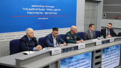 Профилактика общего переохлаждения и обморожений в зимний период. Правила поведения на водоемах в период проведения Крещенских праздников