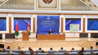 Открытый урок "Историческая память - дорога в будущее"