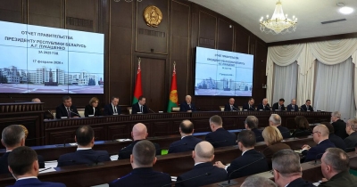 Нажмите для предварительного просмотра изображения