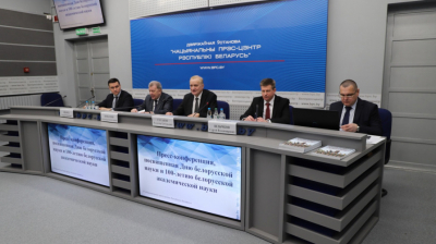 Пресс-конференция, посвященная Дню белорусской науки и 100-летию белорусской академической науки