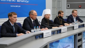 Прэс-канферэнцыя, прысвечаная "Славянскаму форуму сем'яў"