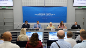 Прэс-прэзентацыя: "Патрыятычныя каштоўнасці насельніцтва Беларусі: вынікі сацыялагічнага даследавання"