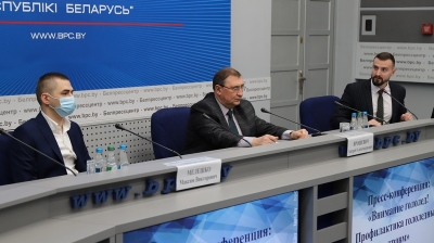 Внимание гололед! Профилактика гололедных травм