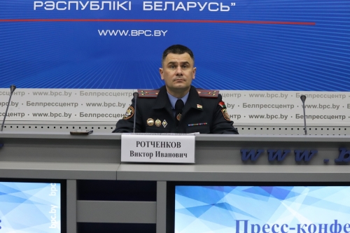 Пресс-конференция: &laquo;Реализация правовых норм в отношении участников дорожного движения&raquo;