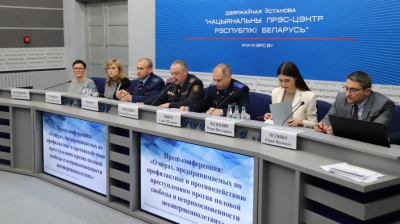 О мерах, предпринимаемых по профилактике и противодействию преступлениям против половой свободы и неприкосновенности несовершеннолетних, обороту детской порнографии и торговле людьми