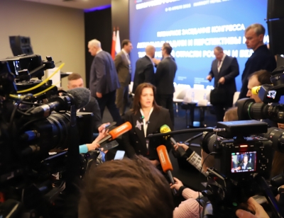 Нажмите для предварительного просмотра изображения