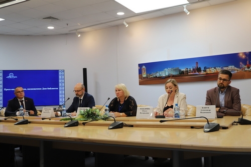 Выездная пресс-конференция, приуроченная ко Дню библиотек