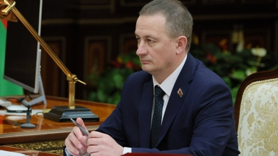 Нажмите для предварительного просмотра изображения