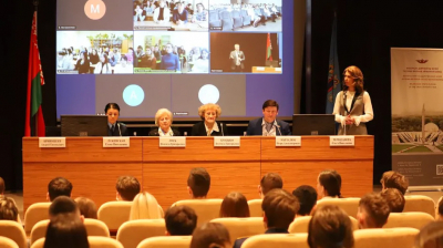 Геноцид белорусского народа в годы Великой Отечественной войны