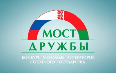 Нажмите для предварительного просмотра изображения